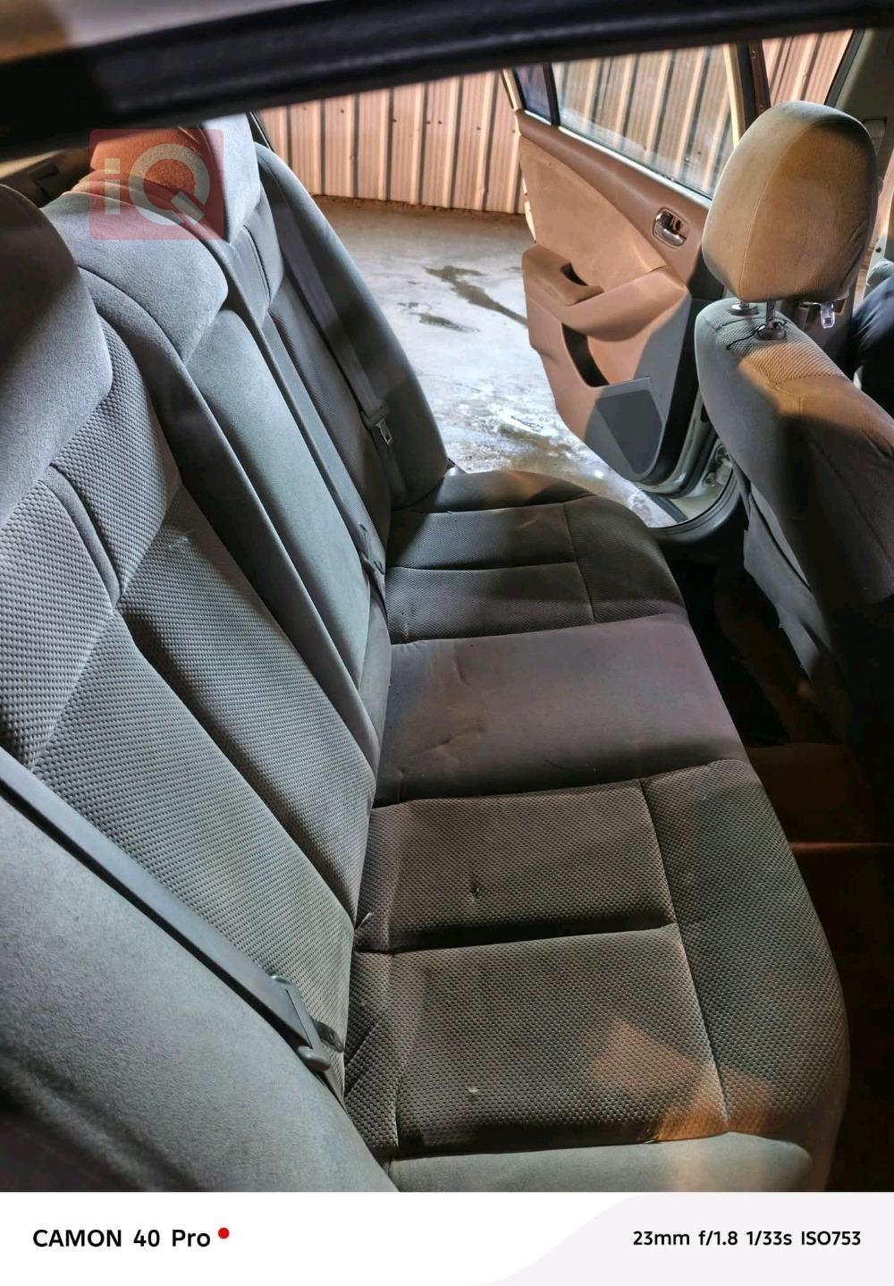 نيسان ألتيما